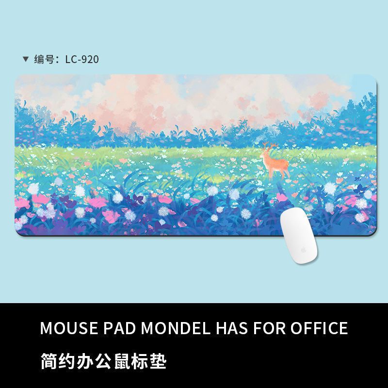 풍경 일러스트 심플 마우스 패드#LC-920
