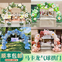 �R���������T֧�����b������Ú����T�_�I������՚���\�ӕ�