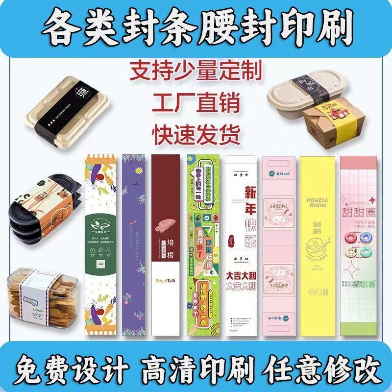 ������� �� �� ʳƷ������װ��Ʒ�к決��������з�����ⶨ ��