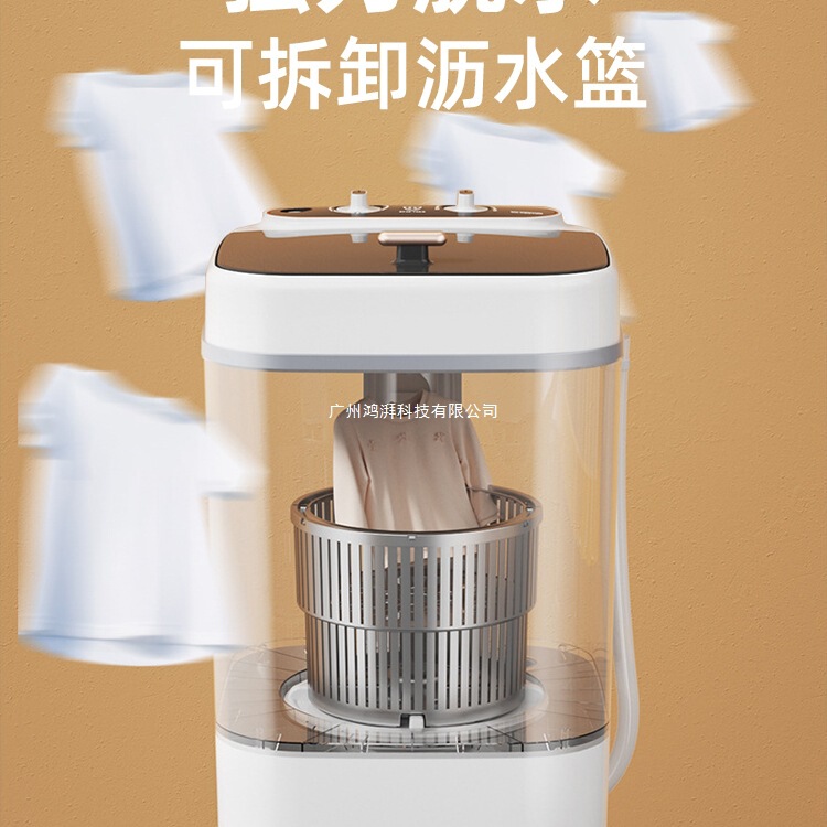 德系洗衣机半自动家用小型宿舍单人迷你一个人打工5公斤小洗衣机|undefined