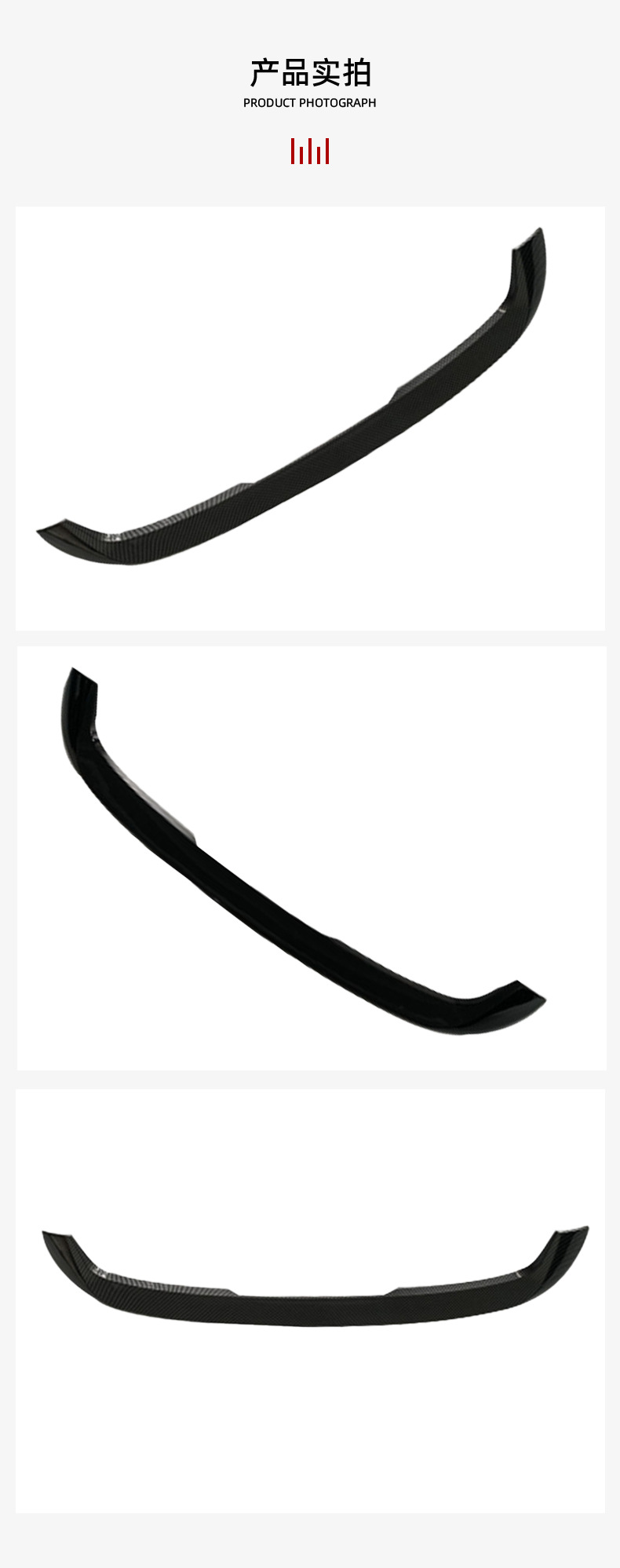 Suitable for Bmw 1 Series (11-18) Hatchback Version F20 Modified Mp Style Roof Wing, Tail Wing, Cross-Border Car Modification Parts
