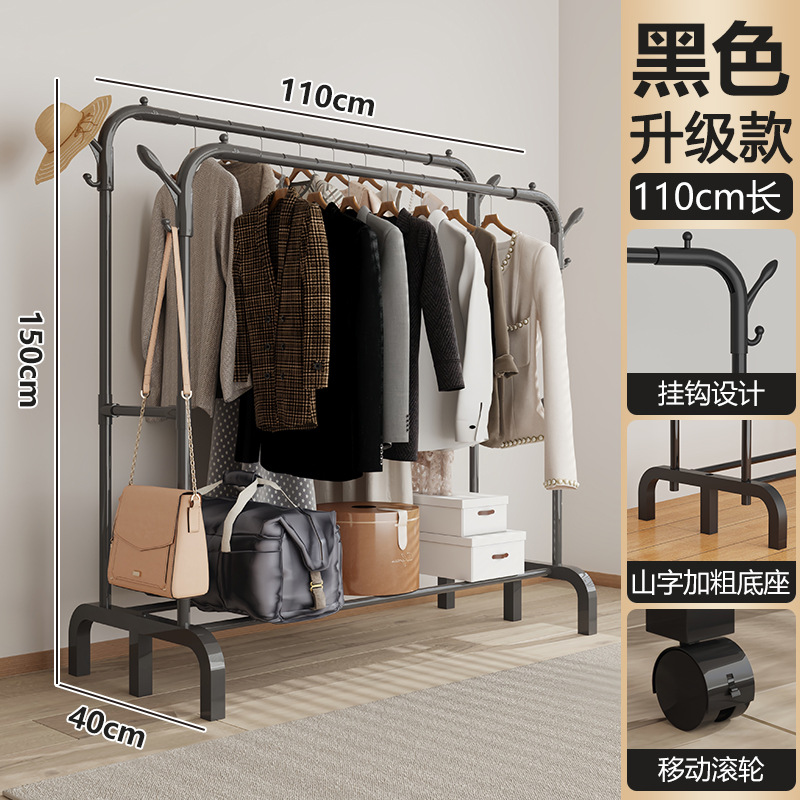 simple dormitorio percha de secado piso vertical dormitorio piso percha de sombrero casa balcón percha de ropa almacenamiento con ruedas percha de ropa