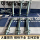 Scissor expansion screw hollow brick foam brick lightweight brick perforated brick galvanized shear expansion bolt