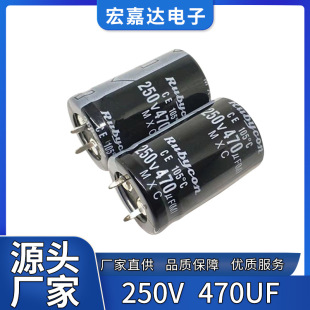 250v470ufţ���X늽�����_�P�Դ׃�l�����470uf200v�ߴ�22x35
