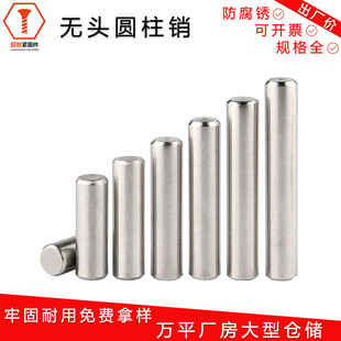 ����316���P䓟o�^�A���N�N��gb119���ӹ��N