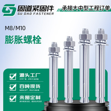 �S�ҹ�����Û��˨�����ȱ��ڻ���Û˨���^С�^���L�����^��Û�z