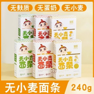 ���팚��С�״�����l�oС���o�u�����Ӄ�ͯ�ּZ�o��ʳ���檚���b