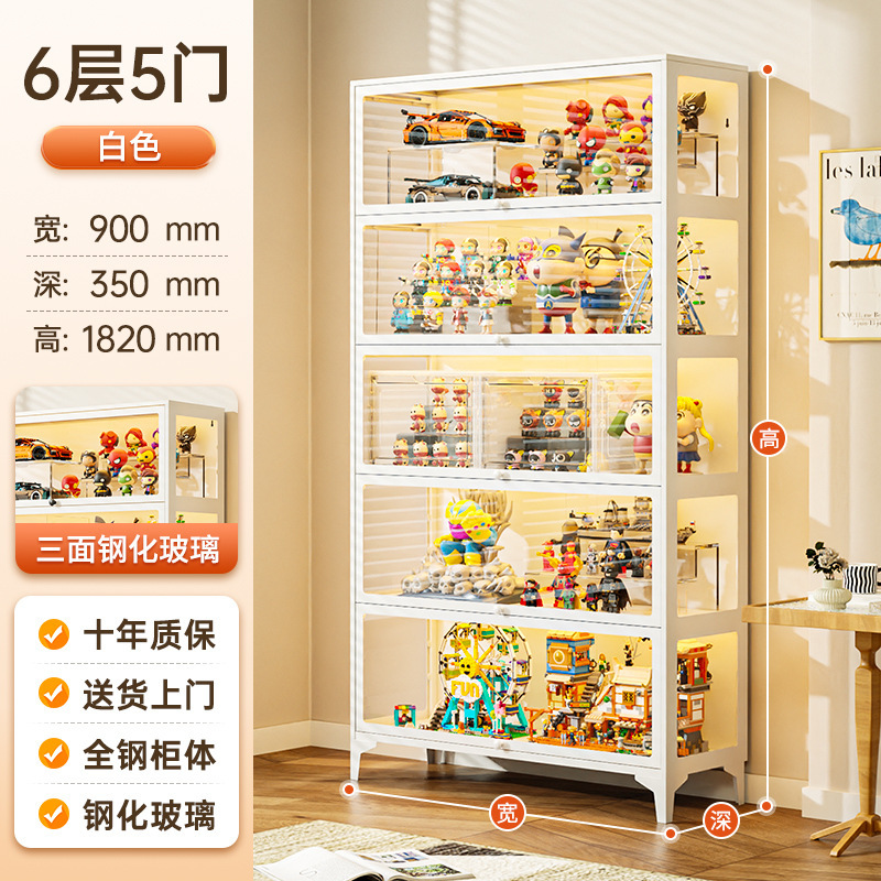 透明手办展示柜盲盒积木谷子收纳柜痛柜防尘铁皮玻璃柜带门书柜|undefined