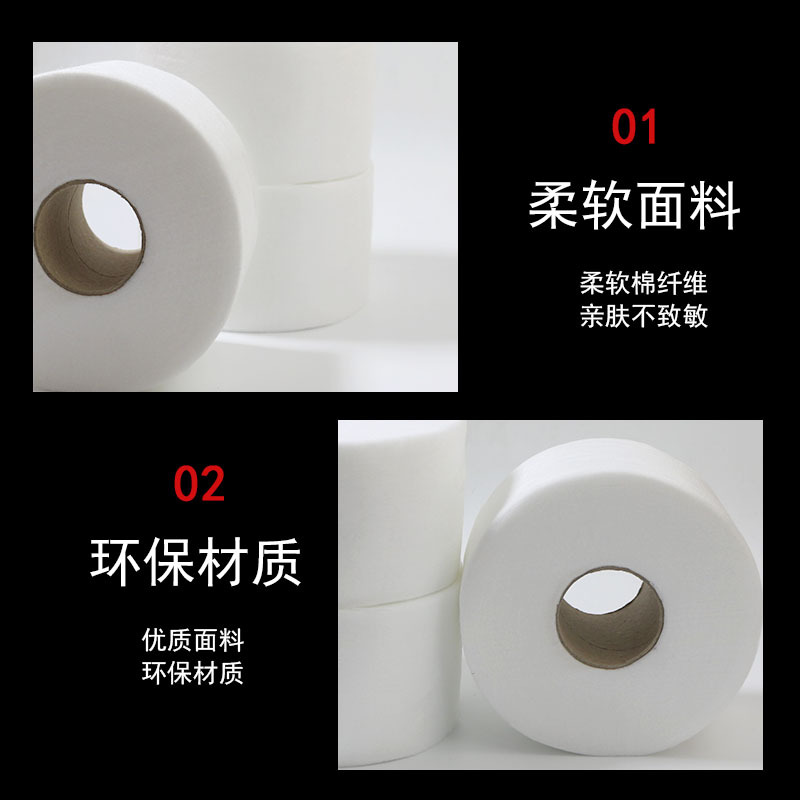 Inventario al por mayor barbería al por mayor algodón anti-ruptura papel de cuello para el cabello teñido impermeable escaldado papel de cuello