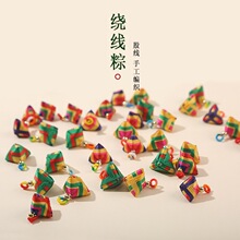 ���繝���С�������������diy�ֹ��������繝����@������