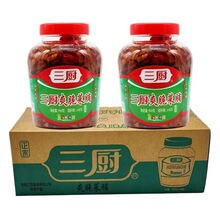 �������Nˬ��˸�450g900g�u���}���ɺ����خa�u����̲����С��