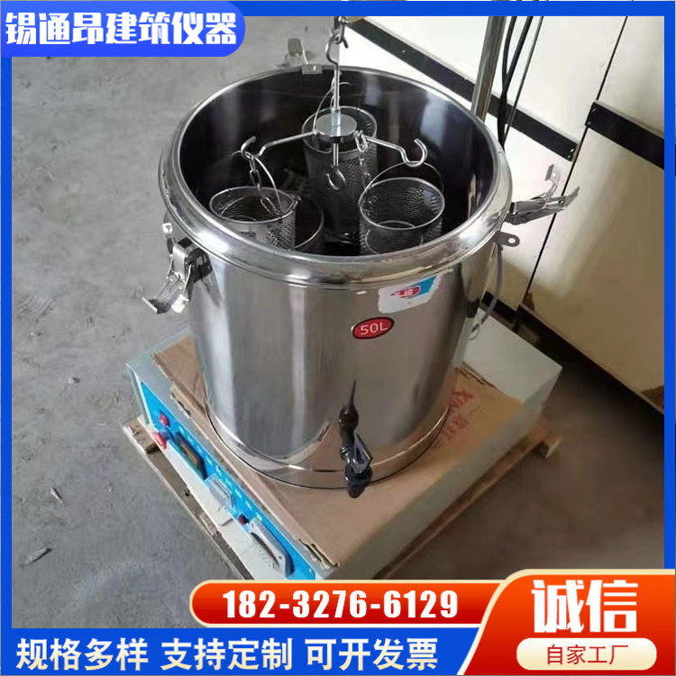 微信图片_20220511102840_副本