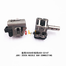 ���� KENLEN �p�x�C���/�������LH3500A����a400-32147