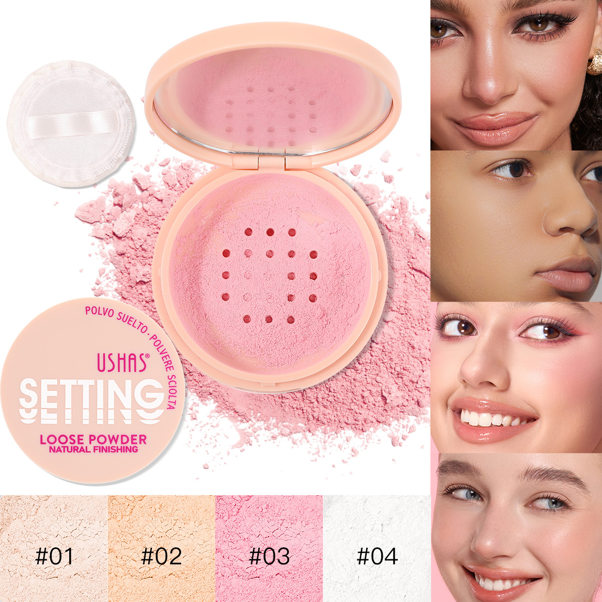 USHAS punto transfronterizo venta caliente maquillaje fijo impermeable de larga duración no es fácil de quitar polvo suelto UF071