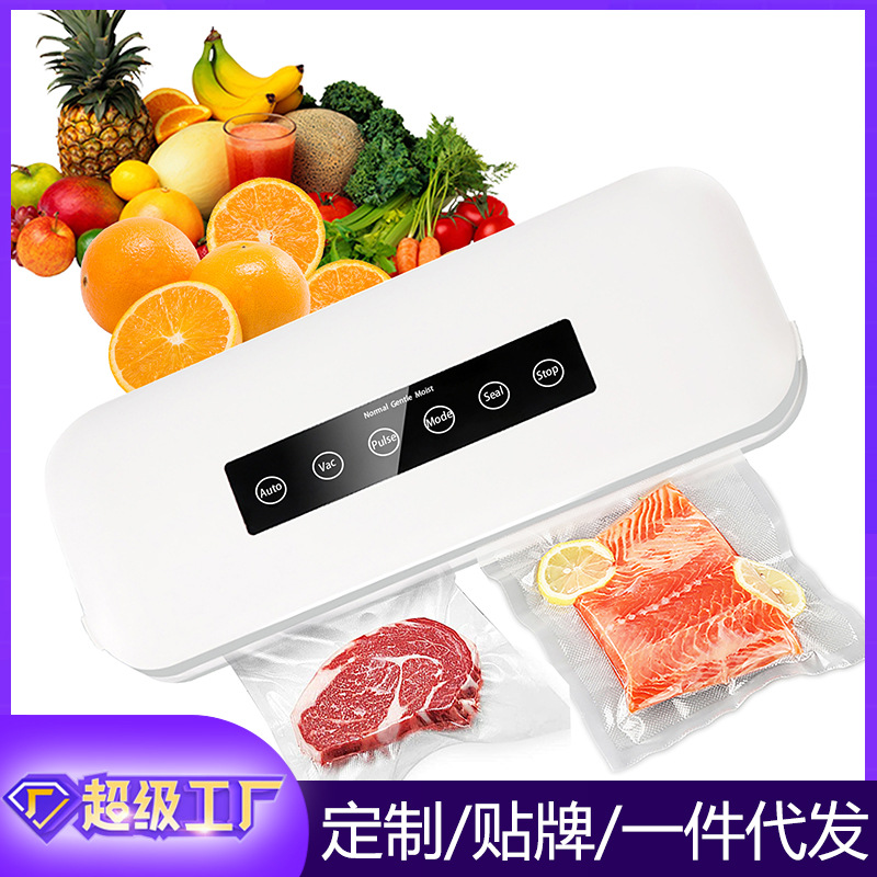 Línea de malla bolsa de alimentos al vacío con tornillo de tira línea de vacío máquina de compresión bolsa de embalaje de plástico para el hogar bolsa de sellado al vacío