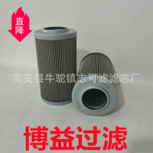��ӦҺѹ��оHY13884,0330D050WHC,SH7518Դͷ����  ���ֹ���ѡ