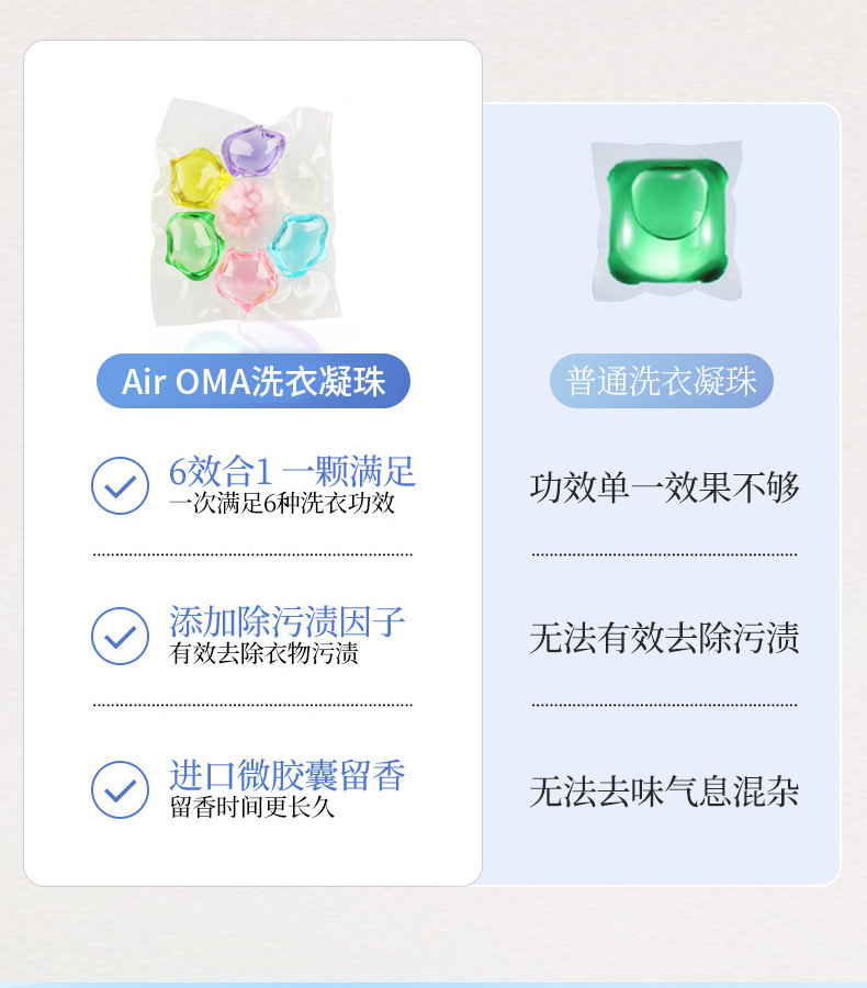 详情_03.jpg