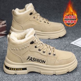 �|����Ь��ʿ���������ӽq��ů�Ӻ�ѩ��ѥ�п�ߎ͹��b�ڱ��R��ѥ