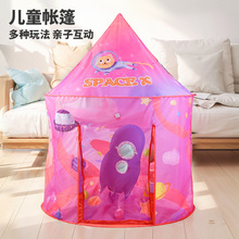 ��ͯ�Ԅӏ��_̫���ǿՎ����ɹŰ������Ǳ���������Α���һ�����l