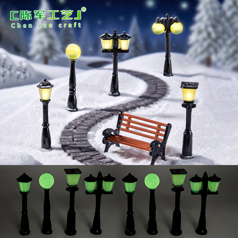 Micro Landscape Creative Park Column Lamp Street Lamp Series Ecological Bottle DIY Decoration Accessories Mini Resin Small Ornaments Micro Landscape Creative Park Column Lamp Street Lamp Series Ecological Bottle DIY Decoration Accessories Mini Resin Small Ornaments