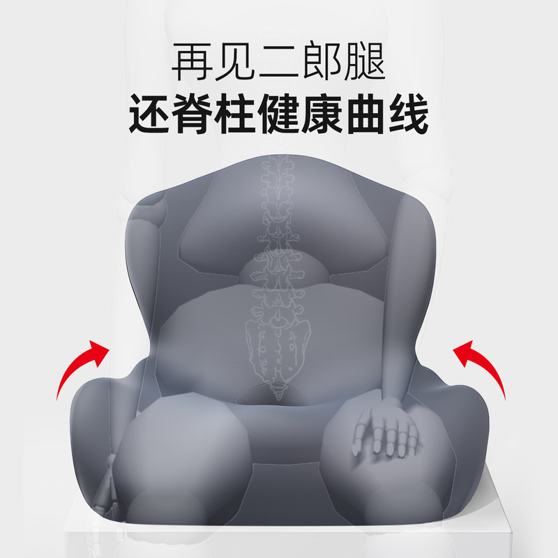 低反発オフィスチェアクッション畳お尻クッションカーシートクッション怠惰な椅子学生オールインワンクッションシートクッション|undefined