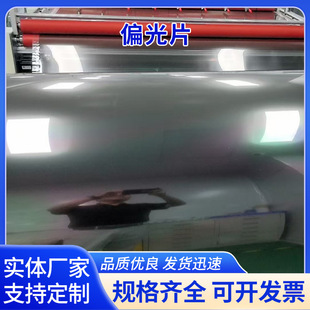 �ӹ��N�۸���֙C����X���ҕ��ƽ��x���x����ƫ��Ƭ ��D����