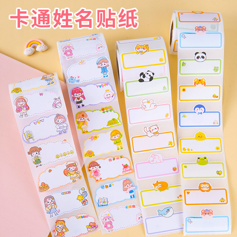 Students' Handwritten Name Paste Kindergarten Cartoon Cute Class Self-adhesive Name Paste Class Book Waterproof Anti-tear Notes