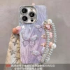 Одиночный корпус, s194 браслет