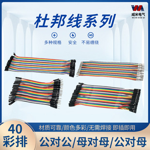 40P�Ű ĸ��ĸ ����ĸ ��������ɫ�ž�10/15/20/21/30CM�B�Ӿ�