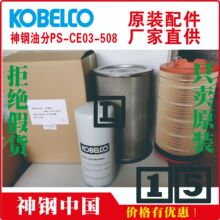 ����ͷ�оP-CE03-566	����	SG22AV-GH	FE530HWD-5	SG580ADGH-30