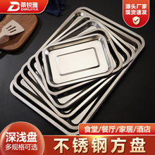 ���P䓷��P���l�N���P�ӼӺ��бP���ß����Pʳ��P���������~�P