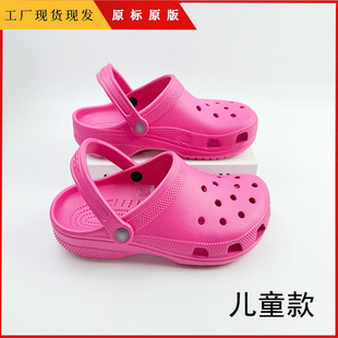 ԭ�˱����С���ǃ�ͯ����Ь������ˮ��Ь��ܛ���mɳ��Ь��Ь