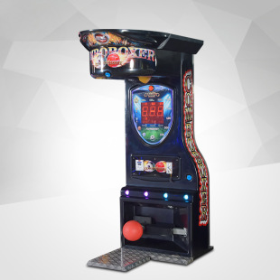 Large Boxing Machine Arcade Equipment Boxing and Kicking Stress Relief Boxing Force Measurement Game Machine Factory Customization