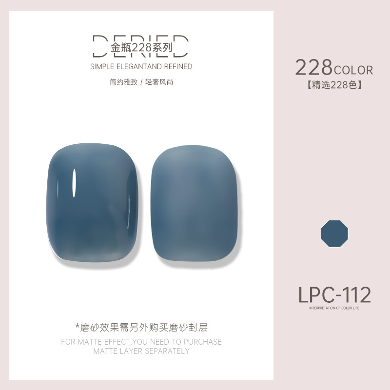 Esmalte de uñas transfronterizo al por mayor nuevo esmalte de uñas 228 colores de fototerapia esmalte de uñas esmalte de uñas color popular