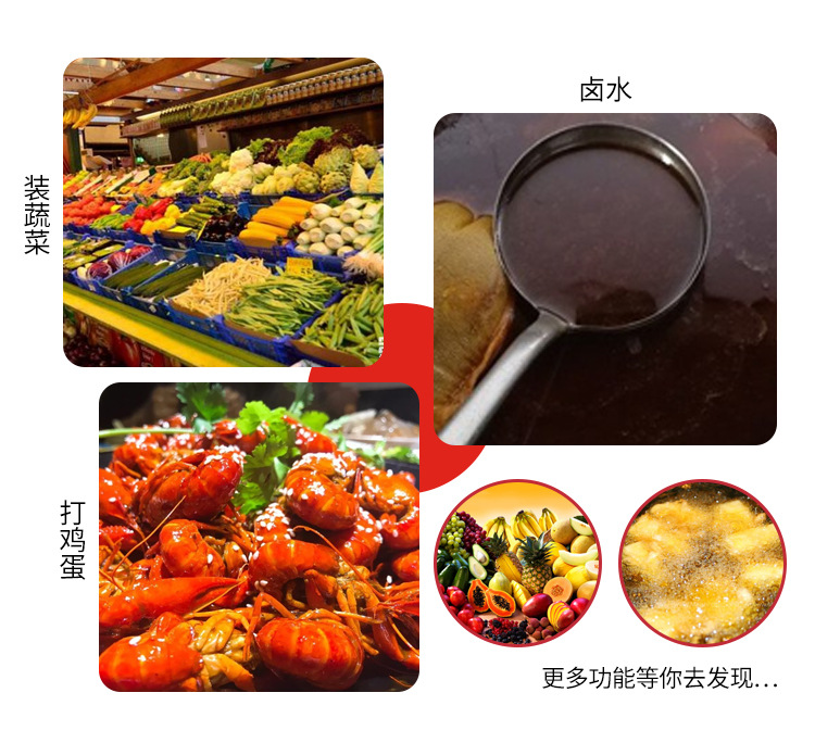 详情_05