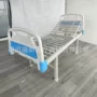 四川电动护理手动病床