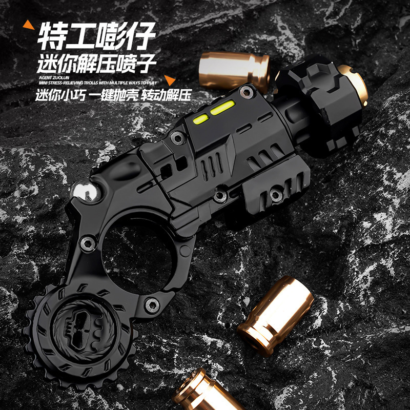 金匠堂合金喷子发射器嘭仔玩具枪可抛壳发射儿童软弹枪批发代发|undefined
