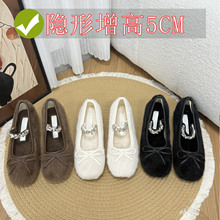 兔毛版~内增高5CM小个子玛丽珍毛毛鞋女法式水钻加绒保暖毛毛单鞋