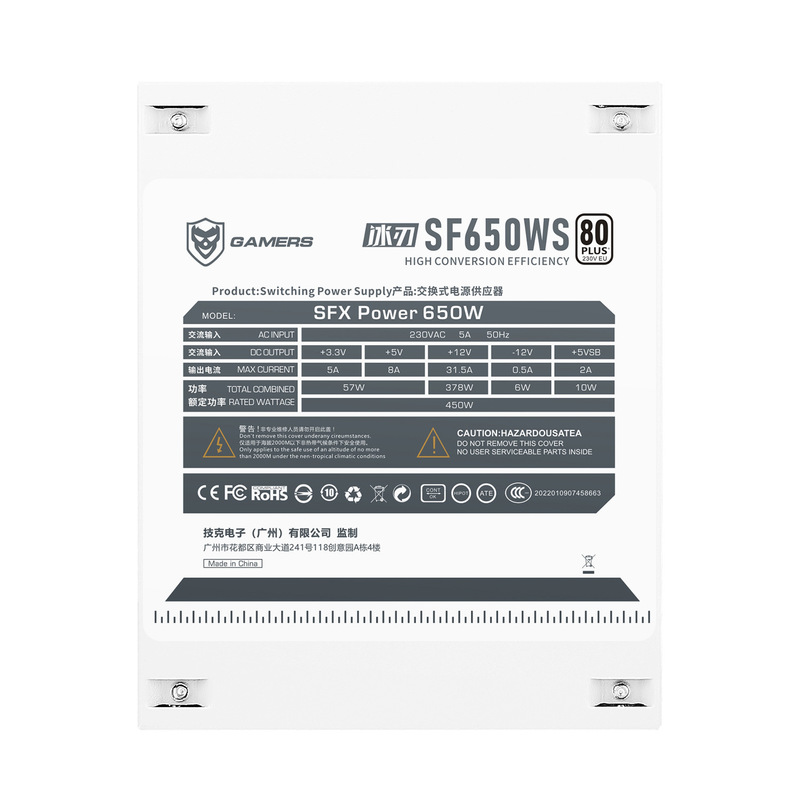 SFXフルモジュールホワイト500W/600W/700W/750WミニITX/MATXデスクトップ小型シャーシ電源|undefined