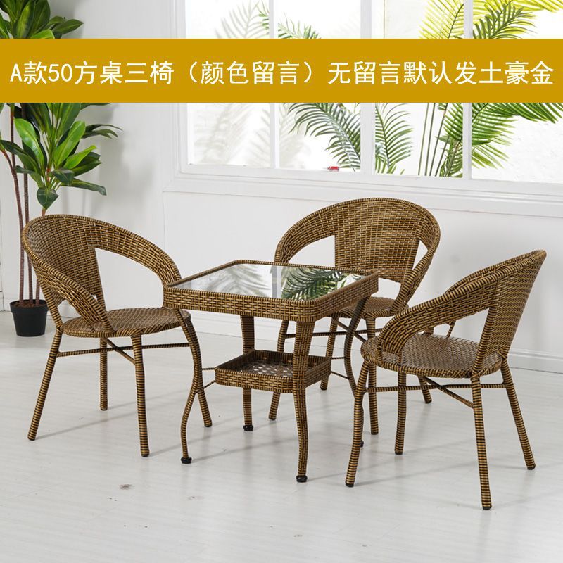 A타입 : 정사각형 50개 + 클래식 세면대 의자 3개 - 컬러 메시지 [무료 쿠션]