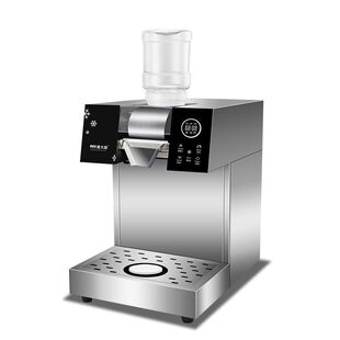 Chef Mai's Snowflake Ice Machine, Commercial Smoothie Ice Machine, Shaved Ice Machine, Korean Small Internet Celebrity Snow Ice Machine