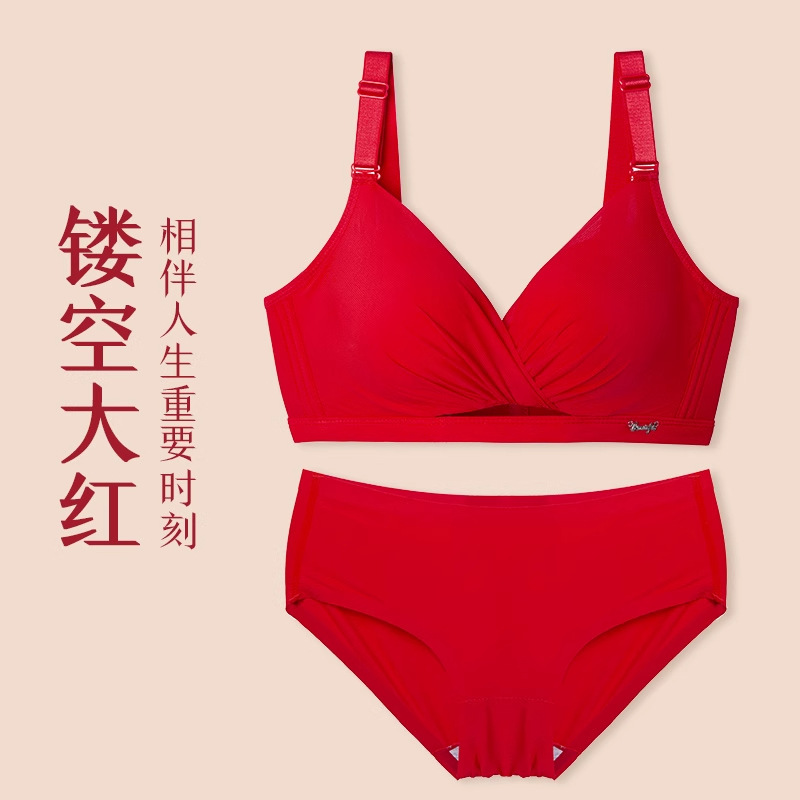 [세트] 속이 빈 밝은 빨간색 슈트