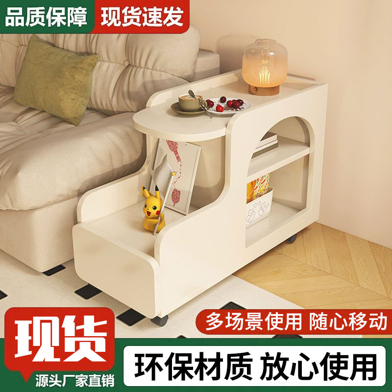 クリーム色のシンプルなソファ、可動式ホームサイドキャビネット、サイドインターネットセレブの装飾品、小さなリビングルームのトロリー、コーヒーテーブル|undefined