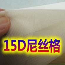 ����15D��z�� �����W���L����q�������������p�����������ˮ��