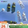 亿本定制颜色学生太空杯