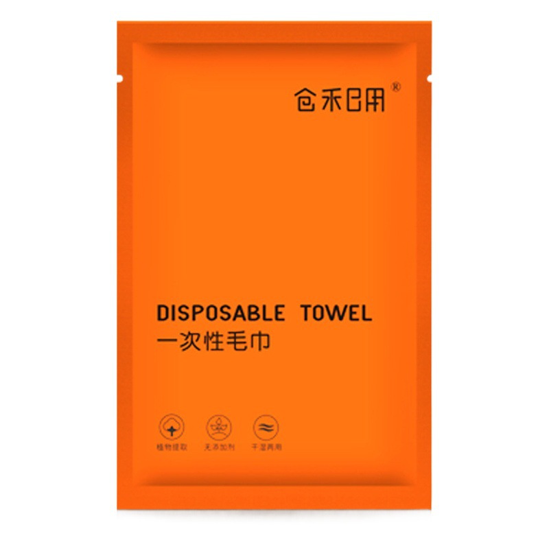 Disposable bath towel towel bulk large thick cotton hotel beauty salon travel homestay foot bath independent packaging wholesale