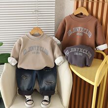 �Ќ������b���b2025�¿���ӽq��ͯ�Ӻ�ͯ�l�ɼ������e�·�