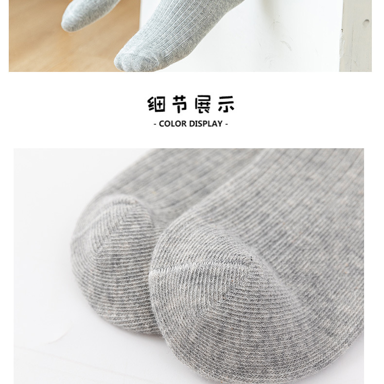 详情页_11.jpg