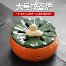 ��̖��������t�����҃ȳ���P�бP����t�[�����ݰ���̴��޹���