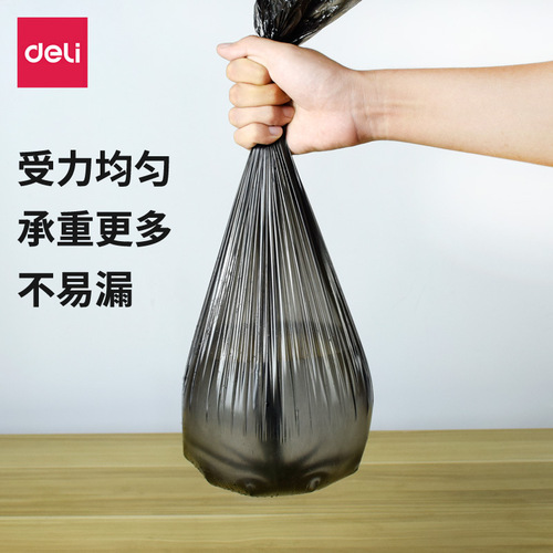 Powerful Garbage Bag 9574 (50×60cm/30 bags/case) Office Household Plastic Bag Thick